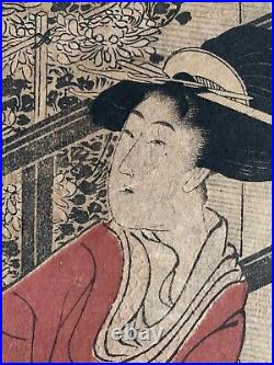 Original Antique Woodblock Utagawa Toyohiro Woman Smoking, Man Writing Small Boy