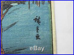 Original HIROSHIGE Japanese Woodblock Print Tokaido Moonlight Edo Akasaka 1830s