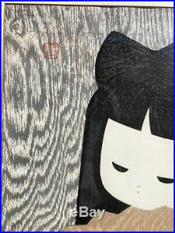 Original Hand Signed Kaoru Kawano Modern Japanese Woodblock,'Girl w Fan' c 1950
