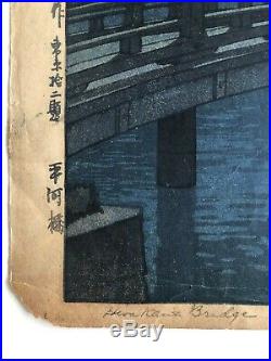 Original Hiroshi Yoshida Woodblock Print 1929 Hirakawa Bridge, jizuri seal