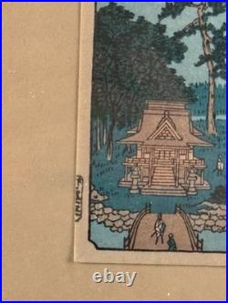 Original Hiroshige Koban Woodblock Print Omi Province Lake Biwa Ukiyo-e