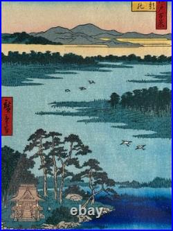 Original Hiroshige Koban Woodblock Print Omi Province Lake Biwa Ukiyo-e