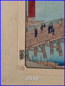 Original Hiroshige Woodblock Print Omi Province Lake Biwa Ukiyo-e Antique Japan Original Hiroshige Woodblock Print Omi Province Lake Biwa Ukiyo-e Antique Japan