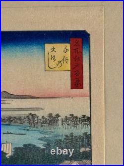 Original Hiroshige Woodblock Print Omi Province Lake Biwa Ukiyo-e Antique Japan
