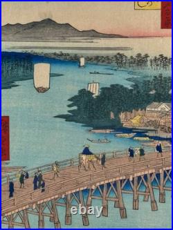 Original Hiroshige Woodblock Print Omi Province Lake Biwa Ukiyo-e Antique Japan