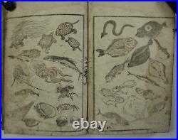 Original Hokusai Manga Vol. 1 Edo Edition Japanese Woodblock Print