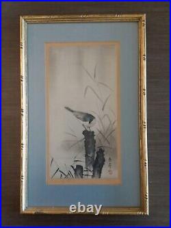 Original Imao Keinen Japanese Woodblock Print Titled Reeds By Stream 9 x 14