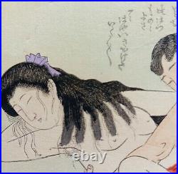 Original Japanese Shunga Art, Antique Erotic Woodblock print, Ukiyo-e, Bijinga