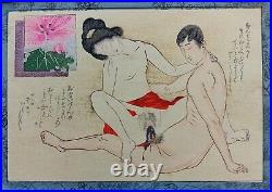 Original Japanese Shunga Art, Antique Erotic Woodblock print, Ukiyo-e, Bijinga