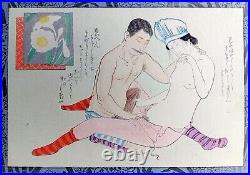 Original Japanese Shunga Art, Antique Erotic Woodblock print, Ukiyo-e, Bijinga