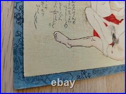 Original Japanese Shunga Art, Antique Erotic Woodblock print, Ukiyo-e, Bijinga