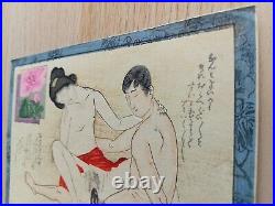 Original Japanese Shunga Art, Antique Erotic Woodblock print, Ukiyo-e, Bijinga