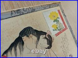 Original Japanese Shunga Art, Antique Erotic Woodblock print, Ukiyo-e, Bijinga