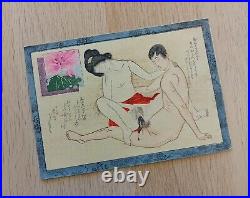 Original Japanese Shunga Art, Antique Erotic Woodblock print, Ukiyo-e, Bijinga