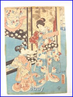 Original Japanese Ukiyo-e Utagawa Kunisada Toyokuni Woodblock Edo Period