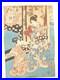 Original_Japanese_Ukiyo_e_Utagawa_Kunisada_Toyokuni_Woodblock_Edo_Period_01_ssgs