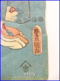 Original Japanese Ukiyo-e Utagawa Kunisada Toyokuni Woodblock Edo Period