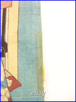 Original Japanese Ukiyo-e Utagawa Kunisada Toyokuni Woodblock Edo Period