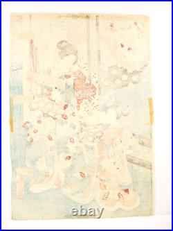 Original Japanese Ukiyo-e Utagawa Kunisada Toyokuni Woodblock Edo Period
