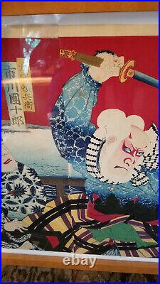 Original Japanese Woodblock Block Print, Pre-1900 Toyohara Kunichika, Kabuki