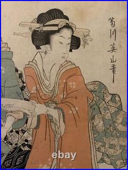 Original Japanese Woodblock Kikugawa Eizan Two Women and Young Boy with Painting