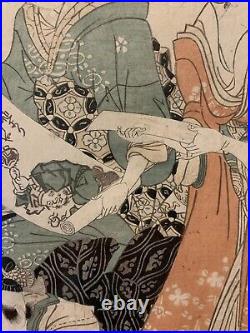 Original Japanese Woodblock Kikugawa Eizan Two Women and Young Boy with Painting
