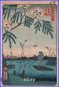 Original Japanese Woodblock Print ANDO HIROSHIGE 100 Famous Views of Edo, 1857