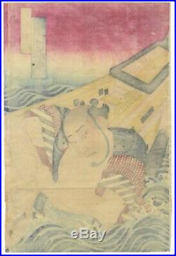 Original Japanese Woodblock Print, Chikashige, Boat, Triptych, Actors, Ukiyo-e