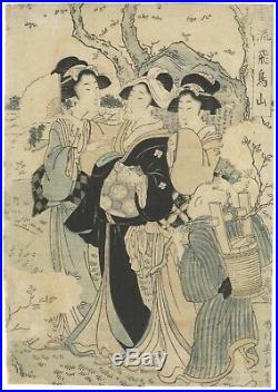 Original Japanese Woodblock Print, Eizan Kikukawa, Beauty, Park, Kimono, Ukiyo-e