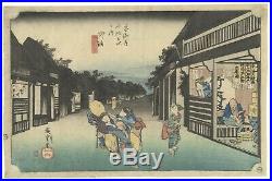 Original Japanese Woodblock Print, Hiroshige, Landscape, Tokaido, Series, Ukiyo-e