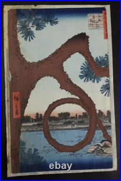 Original Japanese Woodblock Print Hiroshige One Hundred Views Of Edo