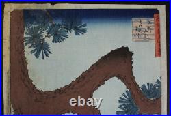 Original Japanese Woodblock Print Hiroshige One Hundred Views Of Edo