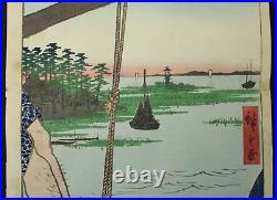 Original Japanese Woodblock Print Hiroshige One Hundred Views Of Edo