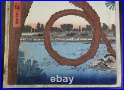 Original Japanese Woodblock Print Hiroshige One Hundred Views Of Edo