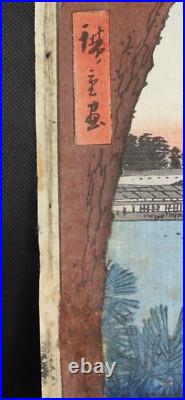 Original Japanese Woodblock Print Hiroshige One Hundred Views Of Edo