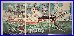 Original Japanese Woodblock Print, Kiyochika, Naval Battle, War, Ship, Sea