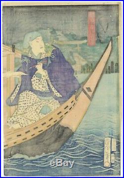 Original Japanese Woodblock Print, Kunichika, Boat, River Trip, Sake, Ukiyo-e