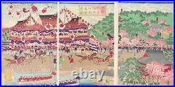 Original Japanese Woodblock Print, Landscape, Horses, Kites, Ukyio-e, Sakura
