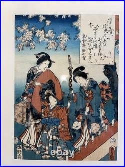 Original Japanese Woodblock Print Matted Framed COA Edo Period 1854 Toyokuni III