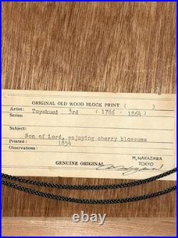 Original Japanese Woodblock Print Matted Framed COA Edo Period 1854 Toyokuni III