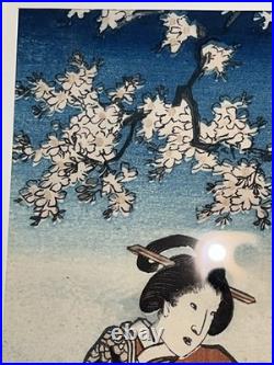 Original Japanese Woodblock Print Matted Framed COA Edo Period 1854 Toyokuni III