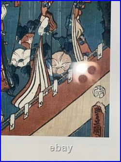 Original Japanese Woodblock Print Matted Framed COA Edo Period 1854 Toyokuni III