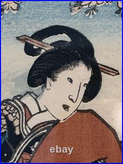 Original Japanese Woodblock Print Matted Framed COA Edo Period 1854 Toyokuni III