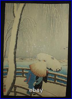 Original Japanese Woodblock Print Shoson(koson) Ohara Watanabe