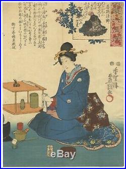 Original Japanese Woodblock Print, Toyokuni III, Tea Ceremony, Beauty, Ukiyo-e