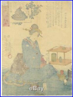 Original Japanese Woodblock Print, Toyokuni III, Tea Ceremony, Beauty, Ukiyo-e