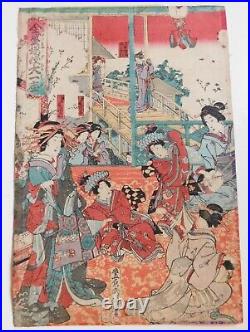 Original Japanese Woodblock Print Triptych TOYOHARA KUNICHIKA 19th Century