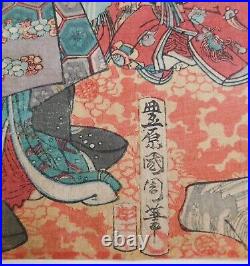 Original Japanese Woodblock Print Triptych TOYOHARA KUNICHIKA 19th Century