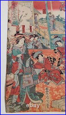 Original Japanese Woodblock Print Triptych TOYOHARA KUNICHIKA 19th Century