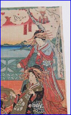 Original Japanese Woodblock Print Triptych TOYOHARA KUNICHIKA 19th Century